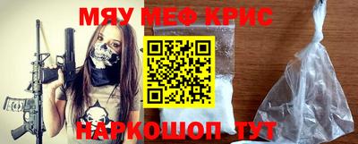 гашик Балашиха