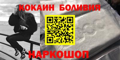 гашик Балашиха