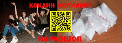 мдма Балаково