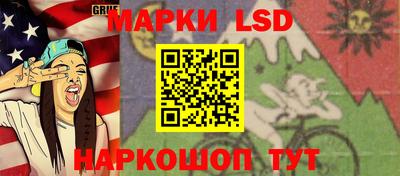 мдма Балаково