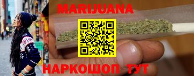 мдма Балаково