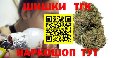 гашик Балашиха