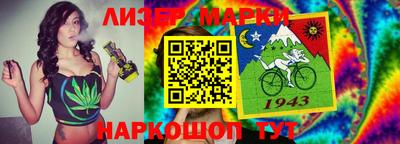 мдма Балаково