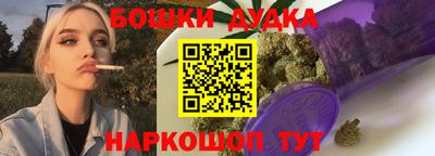 гашик Балашиха