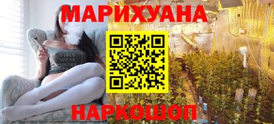 мдма Балаково