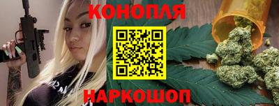 гашик Балашиха