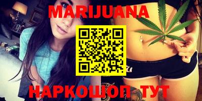 мдма Балаково