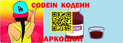гашик Балашиха