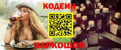 гашик Балашиха