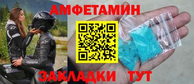 круглые Ивантеевка