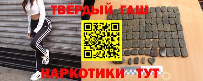 МДМА Первоуральск