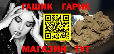 мдма Балаково